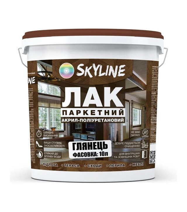 Лак акрил-поліуретановий паркетний SkyLine для підлоги Глянцевий, 10 л