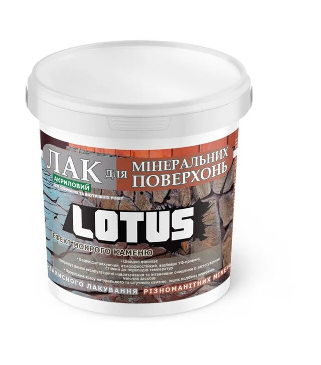 Лак акриловый LOTUS для минеральных поверхностей Мокрый камень Прозрачный, 0,5 л