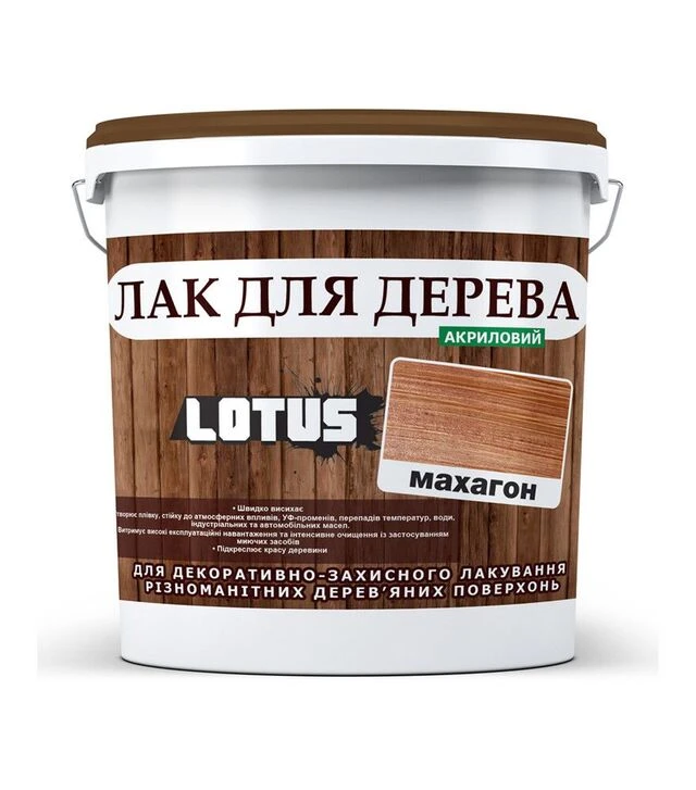 Лак цветной акриловый Lotus для дерева Махагон Глянцевый, 1 л