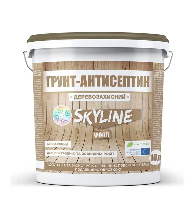 Ґрунт-антисептик деревозахисний SkyLine Прозорий, 10 л