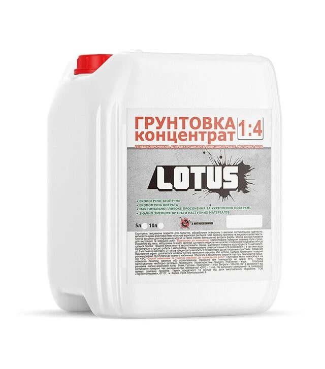 Грунтовка акриловая укрепляющая Lotus Белая, 5 л (Концентрат, 1:4)