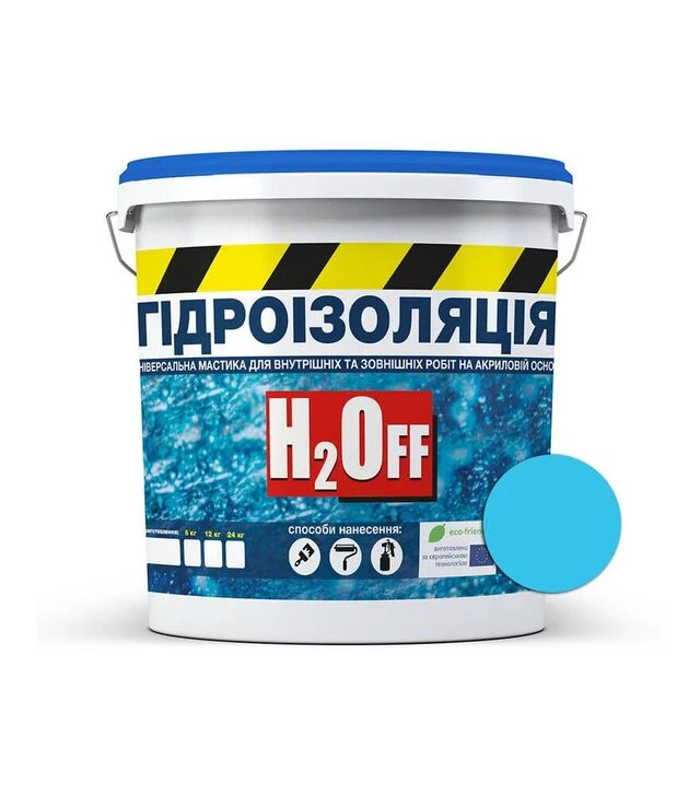 Гидроизоляция акриловая SkyLine H2Off краска-мастика универсальная Голубая 12 кг
