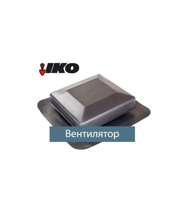 Вентиляційний елемент IKO Armourvent Standart, Чорний