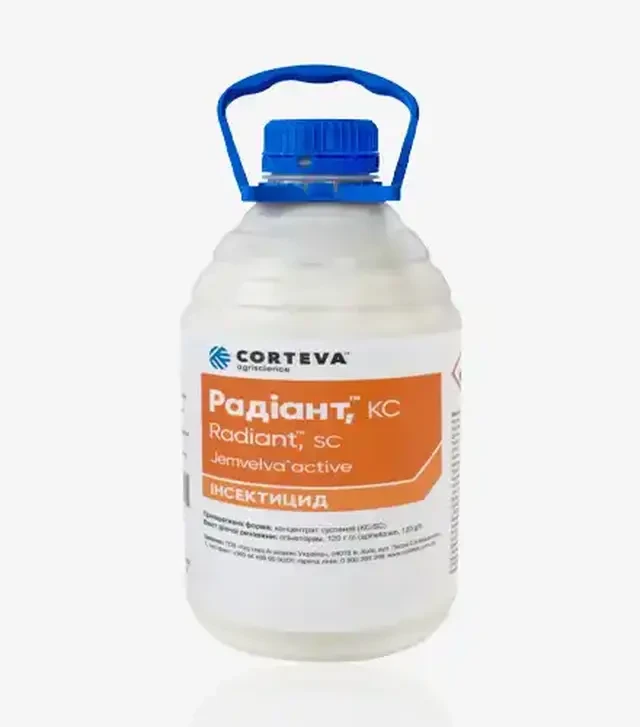 Інсектицид Радіант, 5 л (Corteva)