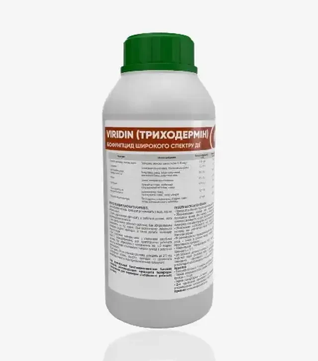 Биопрепарат Триходермин (Жидкая Форма), 0,5 л (Enzim Agro)