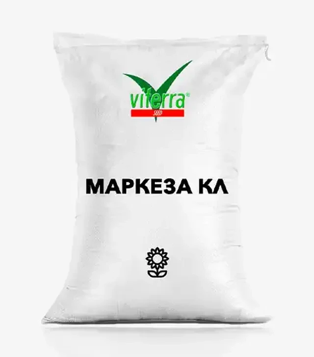 Соняшник Маркеза КЛ, п.о. 150 тис. насінин (ViterraSeed)