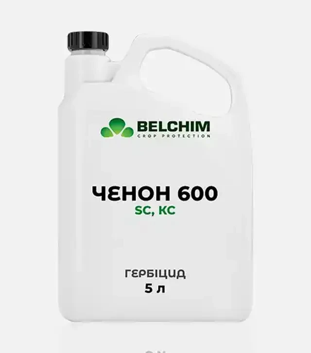 Гербицид Ченон 600 SC, КС, 5 л (Belchim)
