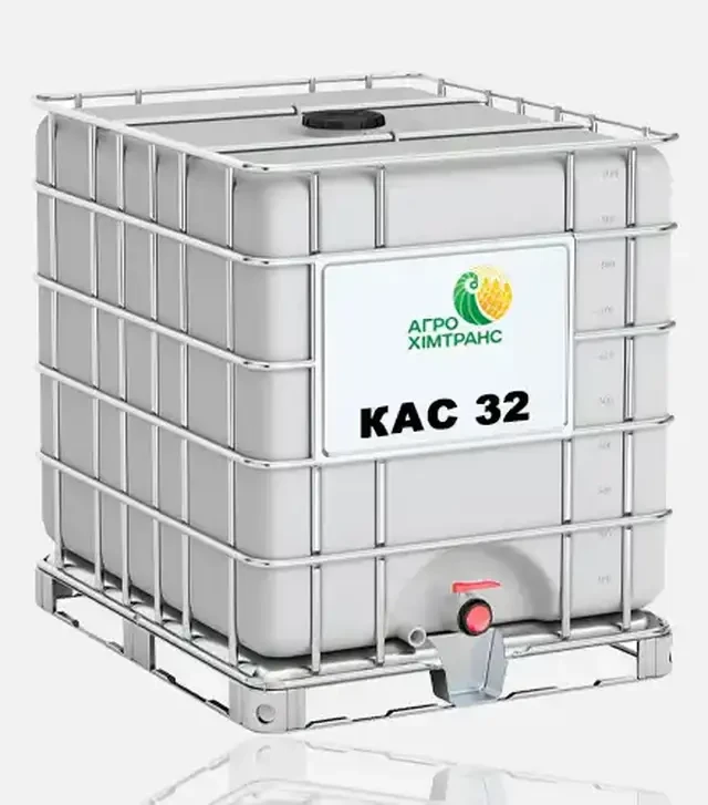 Добриво азотне КАС-32, 1 000 кг (Ostchem)