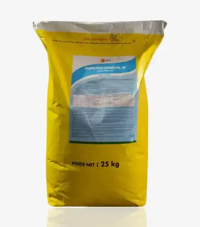 Фунгицид Микротиол Специаль, 25 кг (UPL)