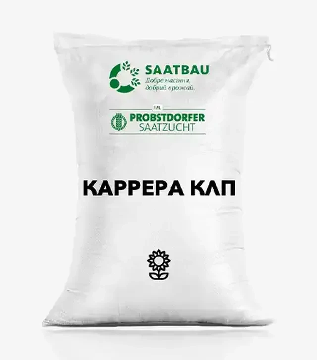 Соняшник Каррера КЛП, п.о. 150 тис. насінин (Saatbau)