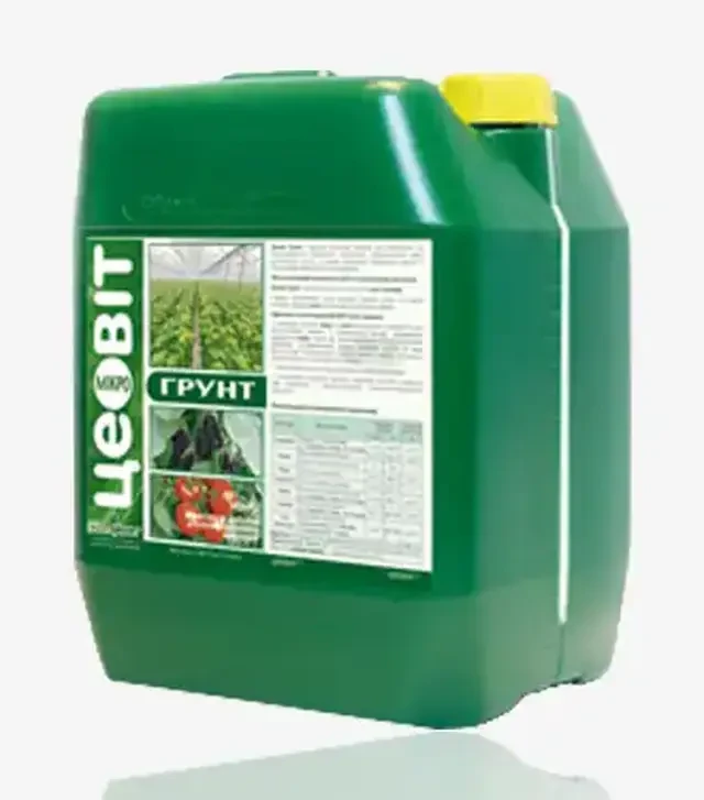 Микроудобрение Цеовит Грунт, 10 л
