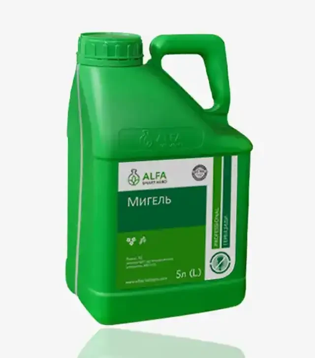 Гербіцид Мигель, 5 л (ALFA Smart Agro)