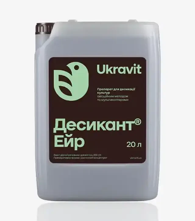 Десикант Десикант Ейр, 20 л (Ukravit Science Park)
