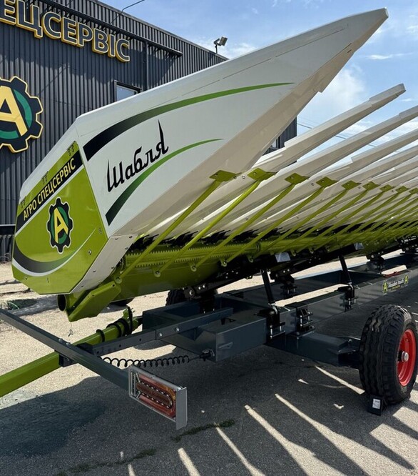 Жатка подсолнечная АГРО СПЕЦСЕРВИС САБЛЯ 12х70, адаптация Claas