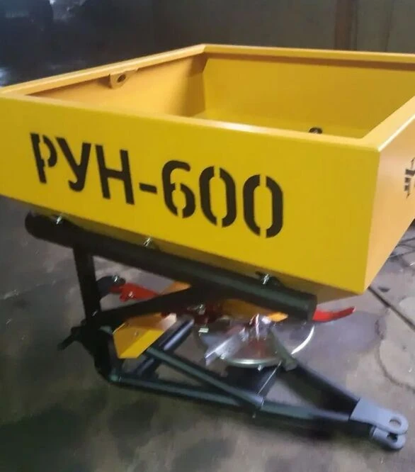Разбрасыватель минеральных удобрений Гермес РУН-600