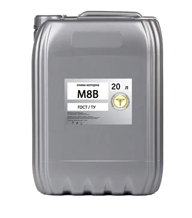 Олива моторна KSM М-8В, 20 л