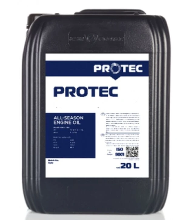 Масла моторные HEADWAY LE 5W-20PROTEC, 205 л