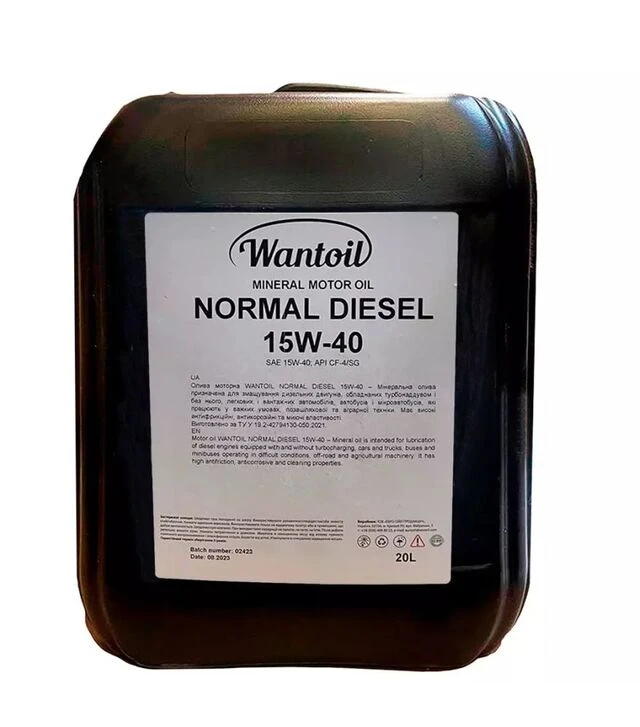 Моторна олива WANTOIL NORMAL DIESEL 15W-40 CF-4/SG, каністра, 20 л