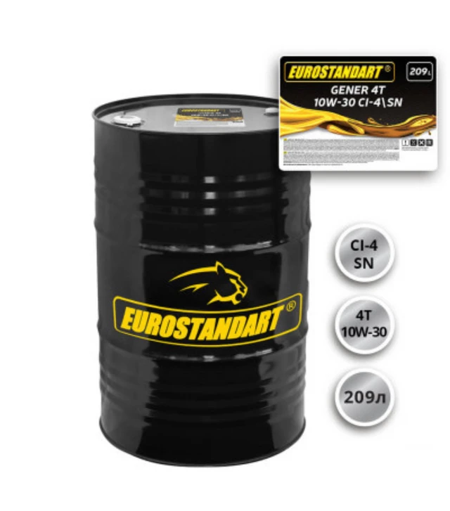 Моторна олива Eurostandart GENER 4T 10W-30 CI-4SN, 209 л