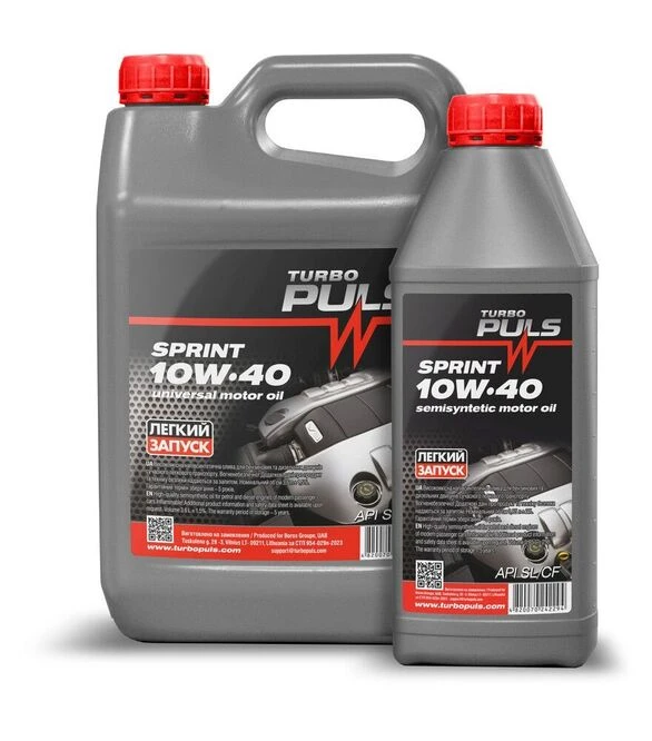 Моторна олива TURBO PULS SPRINT 10W-40 API SL/CF, 5 л