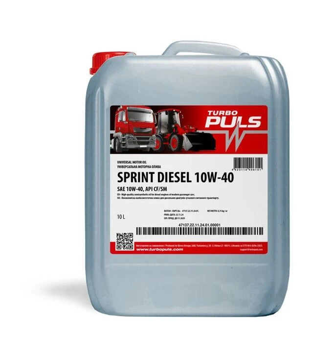 Моторное масло TURBO PULS SPRINT DIESEL 10W-40 API CF/SM, 10 л