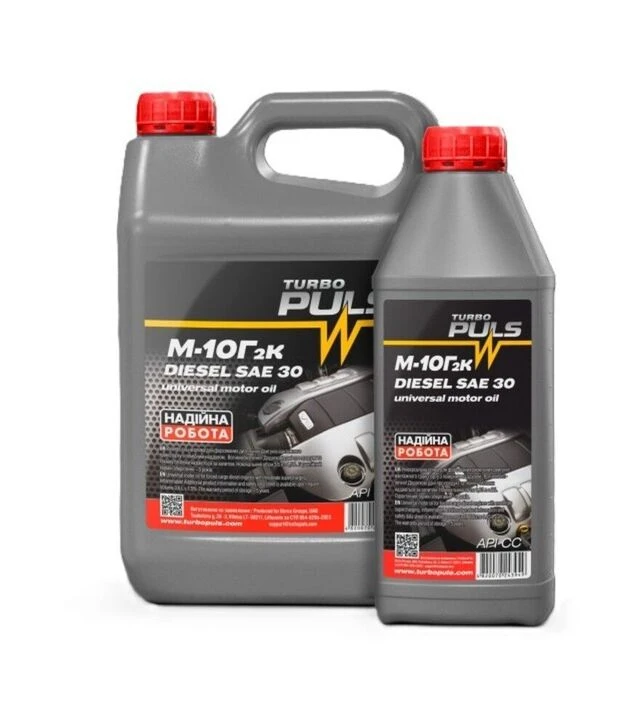 Моторное масло TURBO PULS DIESEL SAE 30/М-10Г2к API CC, 4 л