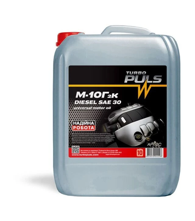 Моторное масло TURBO PULS DIESEL SAE 30/М-10Г2к API CC, 10 л