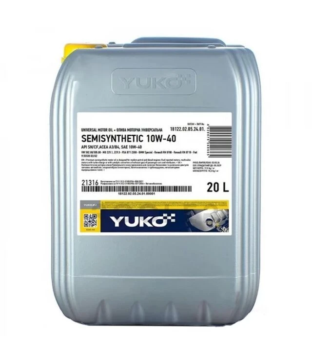 Моторное масло VUKO SEMISYNTHETIC 10W-40 API SN/CF, 20 л