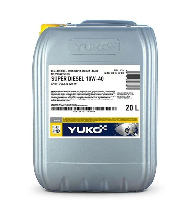 Моторное масло VUKO SUPER DIESEL 10W-40 API CF-4/SJ, 20 л