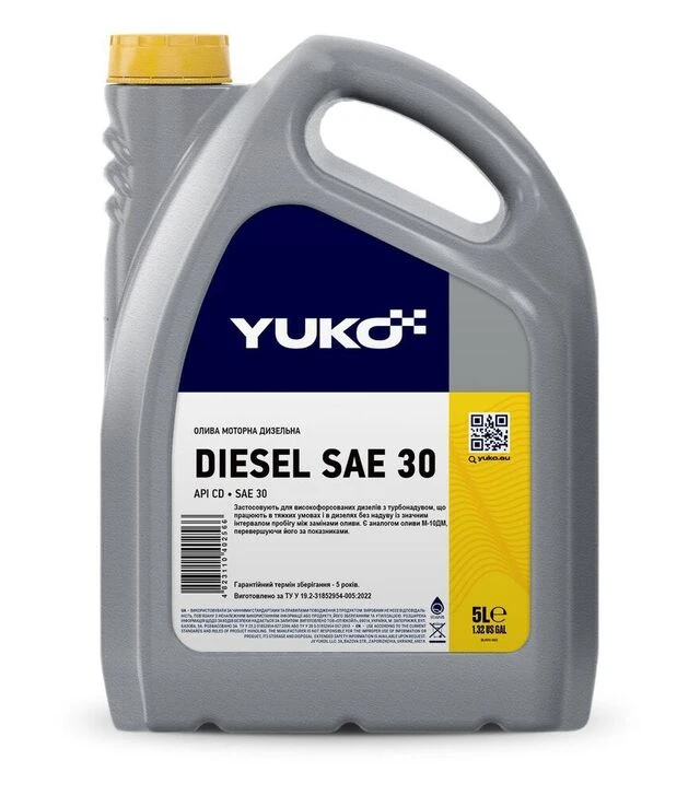Масла моторные VUKO DIESEL AGRO SAE 30 API CC, 5 л