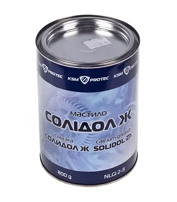 Мастило пластичне KSM Солідол Ж, 0,8 кг