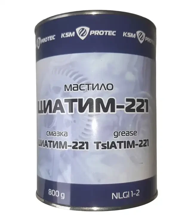 Мастило пластичне KSM Циатим-221, 0,8 кг