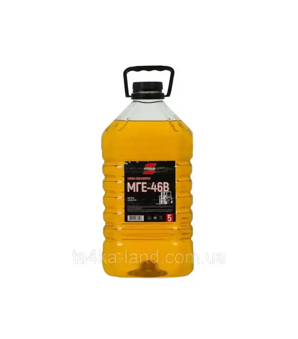 Олива гідравлічна KSM МГЕ-46В 5л