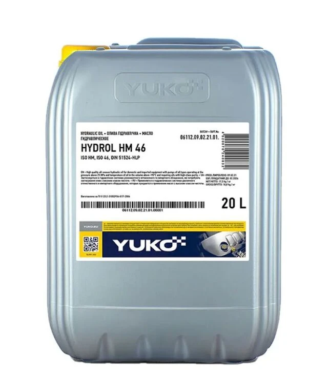 Гидравлическая смазка VUKO HYDROL HM (HLP) 46, 20 л
