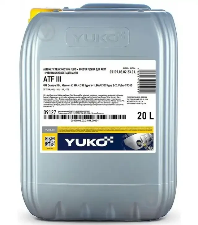 Трансмісійне мастило Yuko ATF III, 20 л