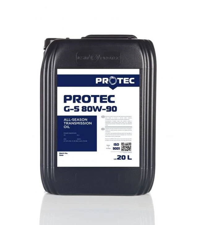 Олива трансмісійна G-5 80W-90, 20 л