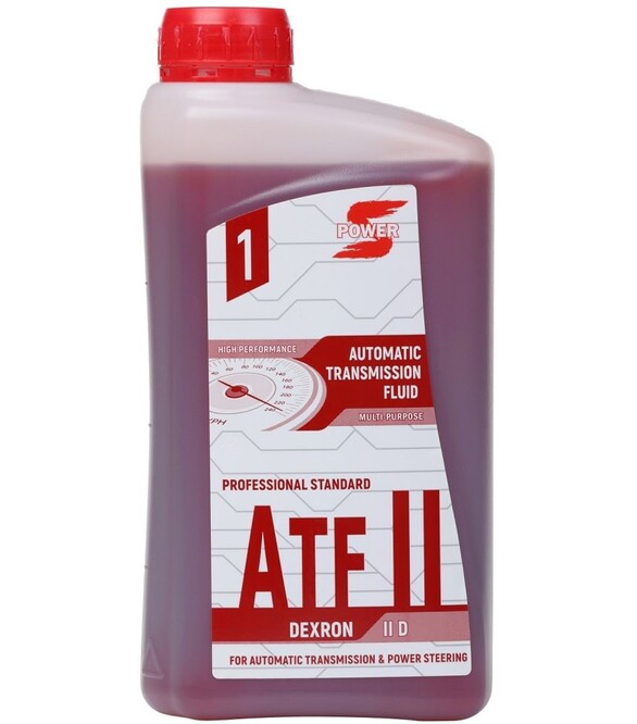 Олива трансмісійна S-POWER ATF II, 1 л