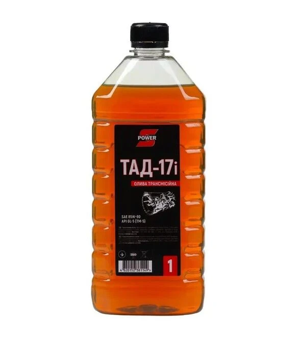 Масла трансмиссионные S-POWER ULTRA GEAR GL-5 85W-90 (ТАД-17), 1 л