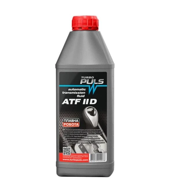 Трансмісійне мастило TURBO PULS ATF II D, 1 л