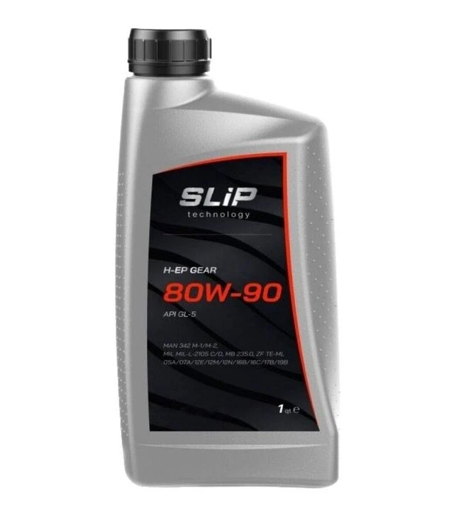 Трансмісійне мастило Slip Gear 80W-90 H-EP, 0,946 л