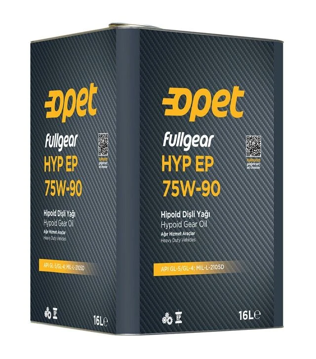 Трансмиссионная смазка Opet Fullgear HYP EP 75W-90, 15 кг
