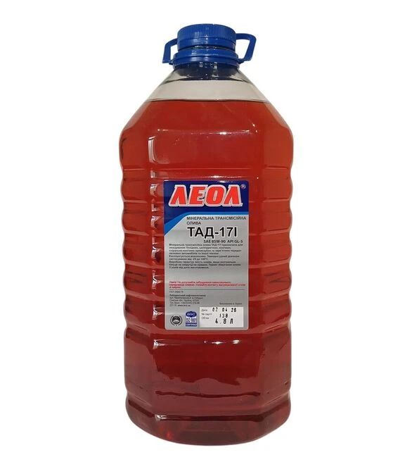 Трансмісійне мастило LEOL ТАД-17І, 85W-90, 4,8 л