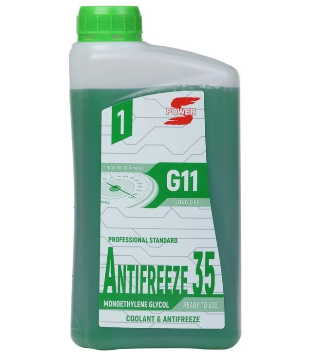 Антифриз S-POWER ANTIFREEZE 35 (G11) зелений, 1 кг