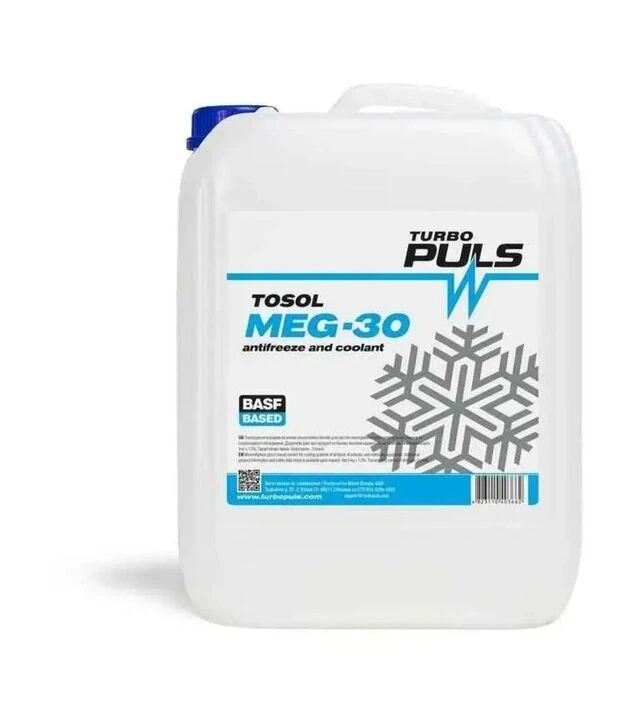 Антифриз TURBO PULS TOSOL MEG-30,5 л
