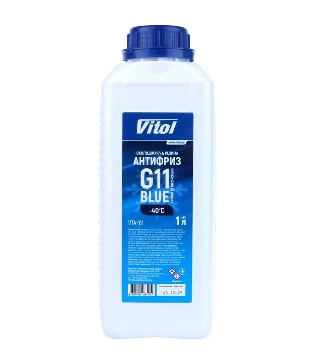 Антифриз VITOL G11 синій, 1 л