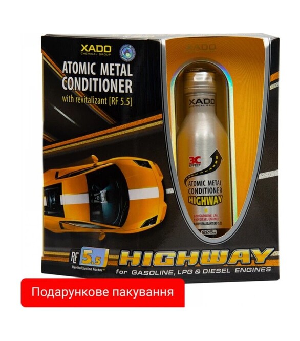 Ревіталізант XADO 1 Stage Magnum Diesel Truck, 90 мл (XA 10025_4)