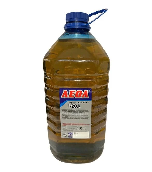 Олива індустріальна LEOL І-20А, 5 л (4,8 л)