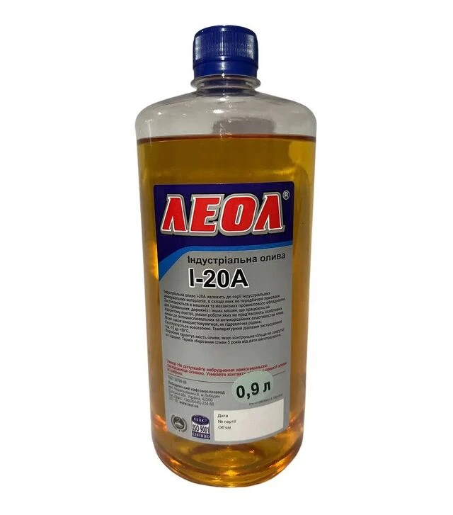 Олива індустріальна LEOL І-20А, 1 л (0,9 л)