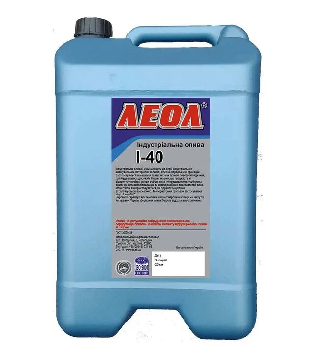 Олива індустріальна LEOL І-40А, 10 л