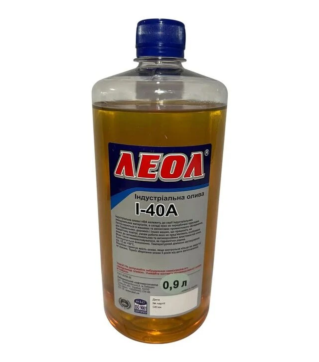 Олива індустріальна LEOL І-40А, 1 л (0,9 л)